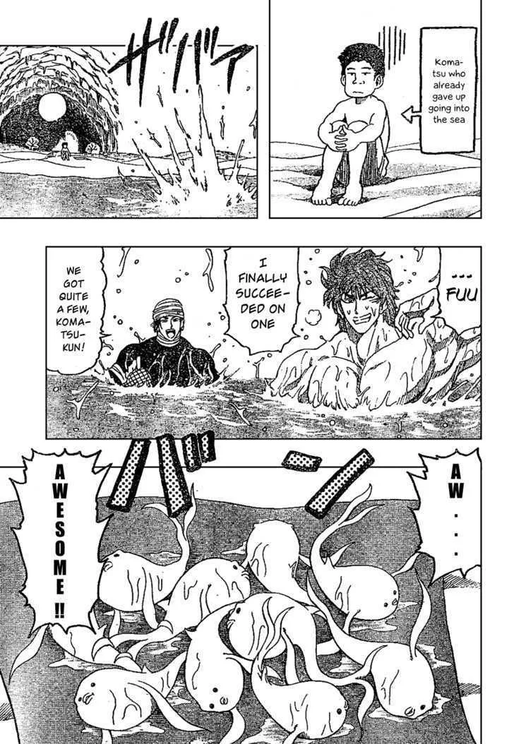 Toriko Mangakakalot X Chapter 16 Page 15