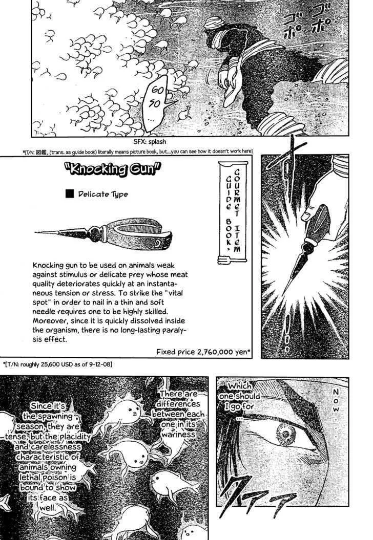 Toriko Mangakakalot X Chapter 16 Page 3