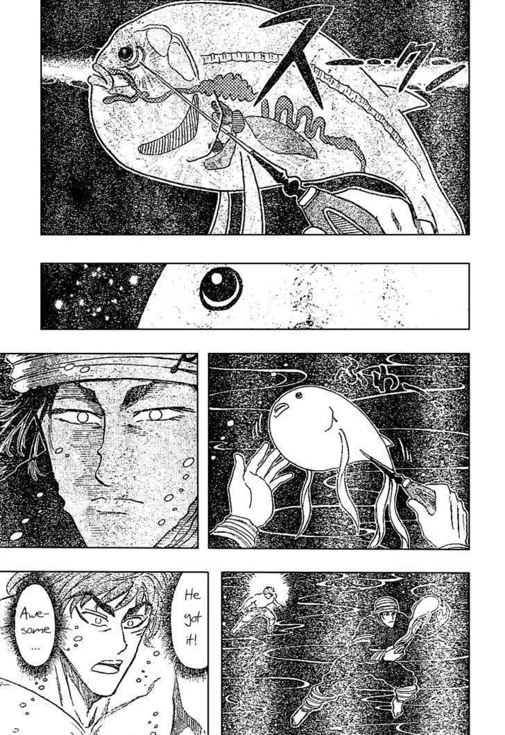 Toriko Mangakakalot X Chapter 16 Page 5