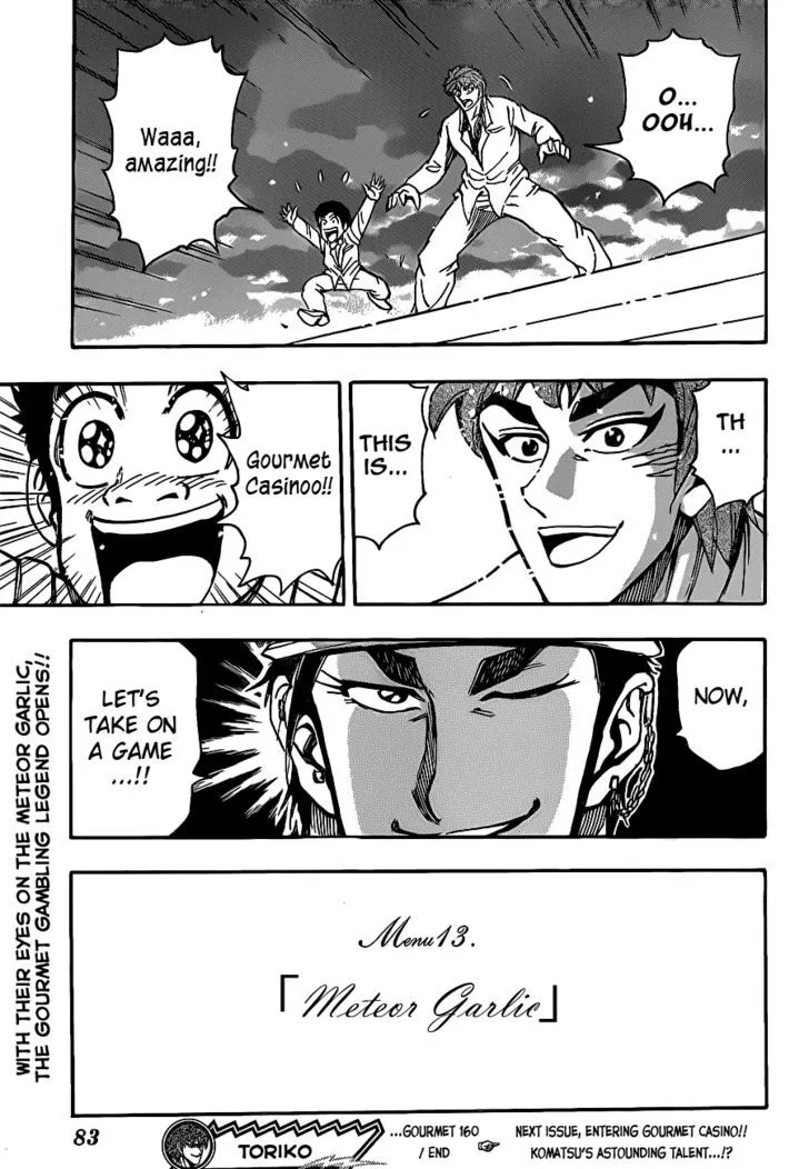 Toriko Mangakakalot X Chapter 160 Page 18