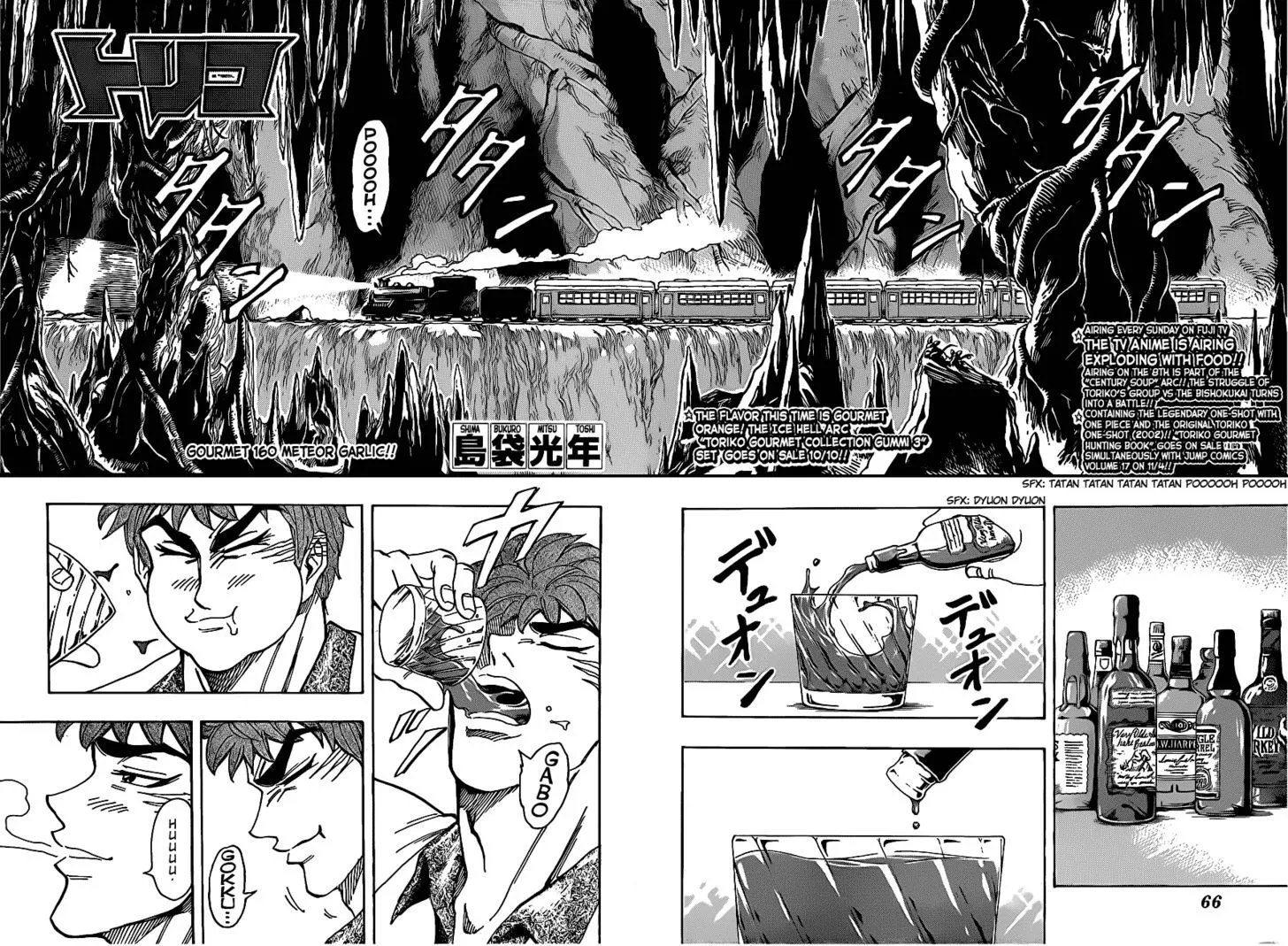 Toriko Mangakakalot X Chapter 160 Page 2