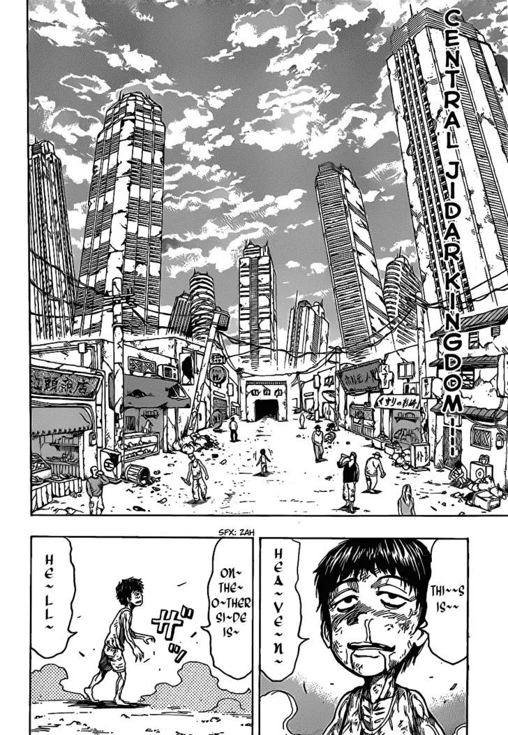 Toriko Mangakakalot X Chapter 160 Page 7