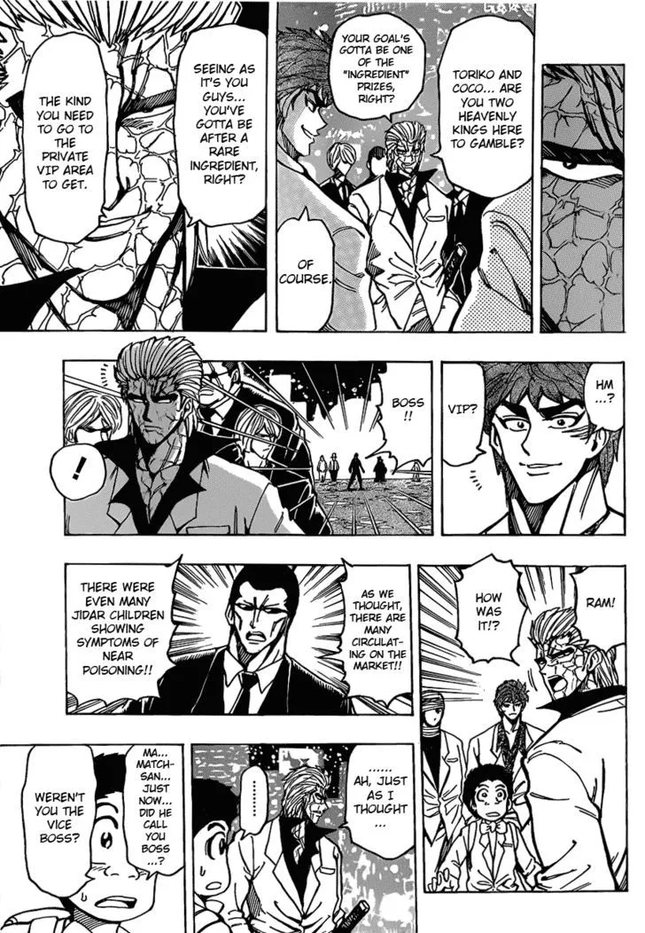 Toriko Mangakakalot X Chapter 161 Page 7