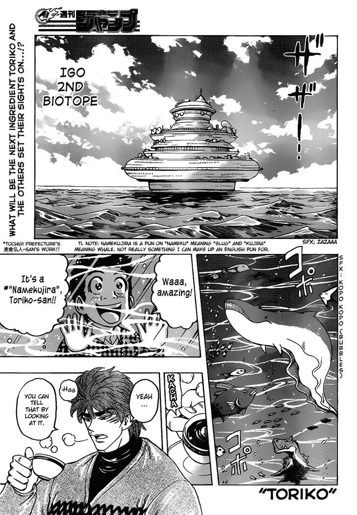 Toriko Mangakakalot X Chapter 174 Page 1