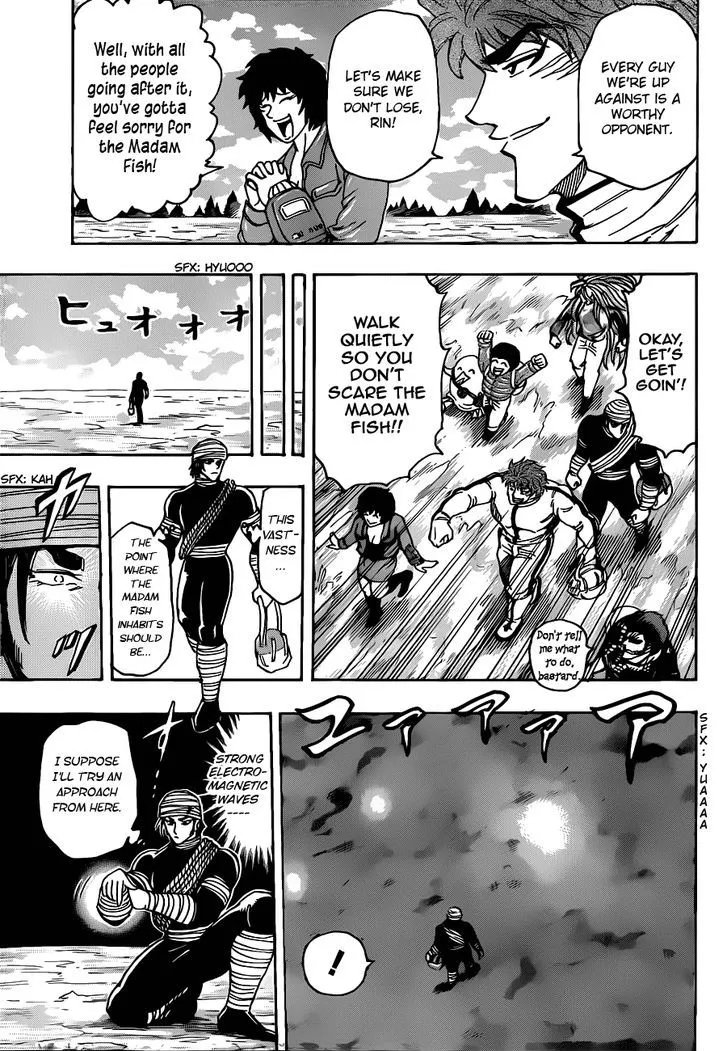 Toriko Mangakakalot X Chapter 175 Page 5