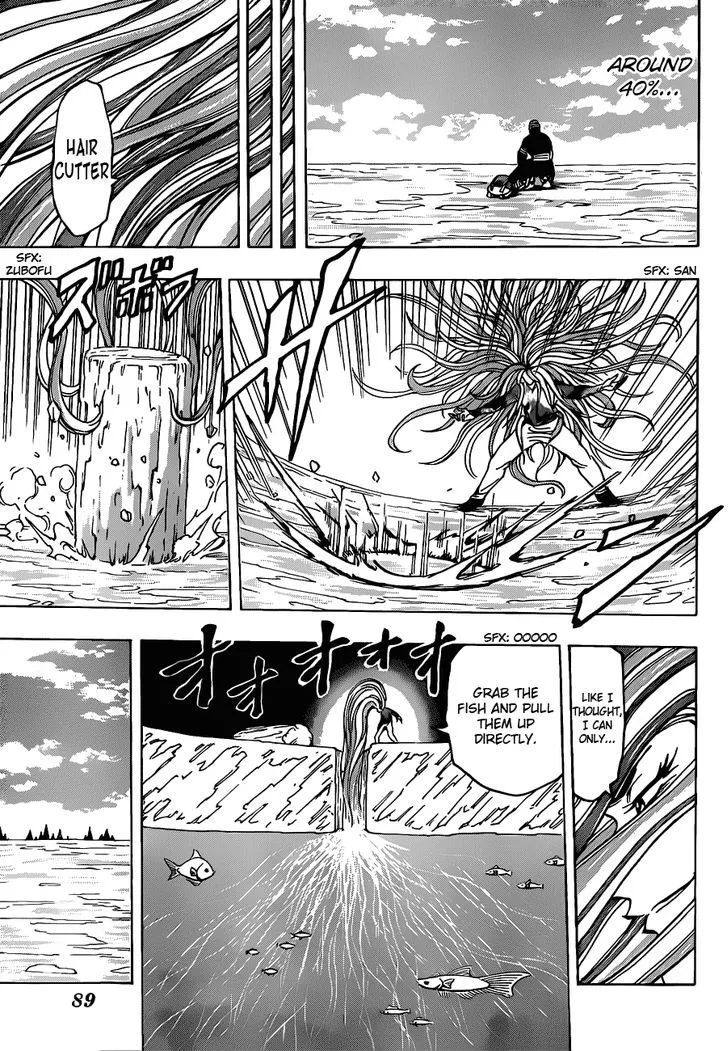 Toriko Mangakakalot X Chapter 175 Page 7