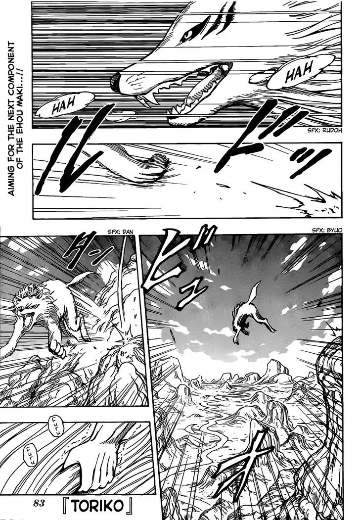 Toriko Mangakakalot X Chapter 178 Page 1