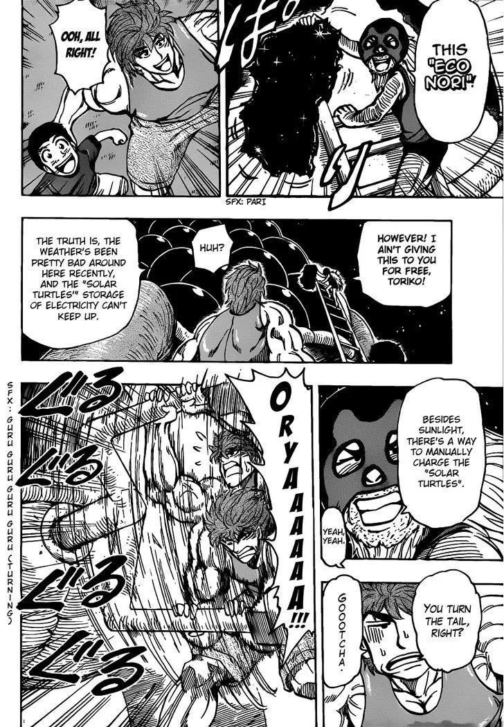 Toriko Mangakakalot X Chapter 178 Page 16