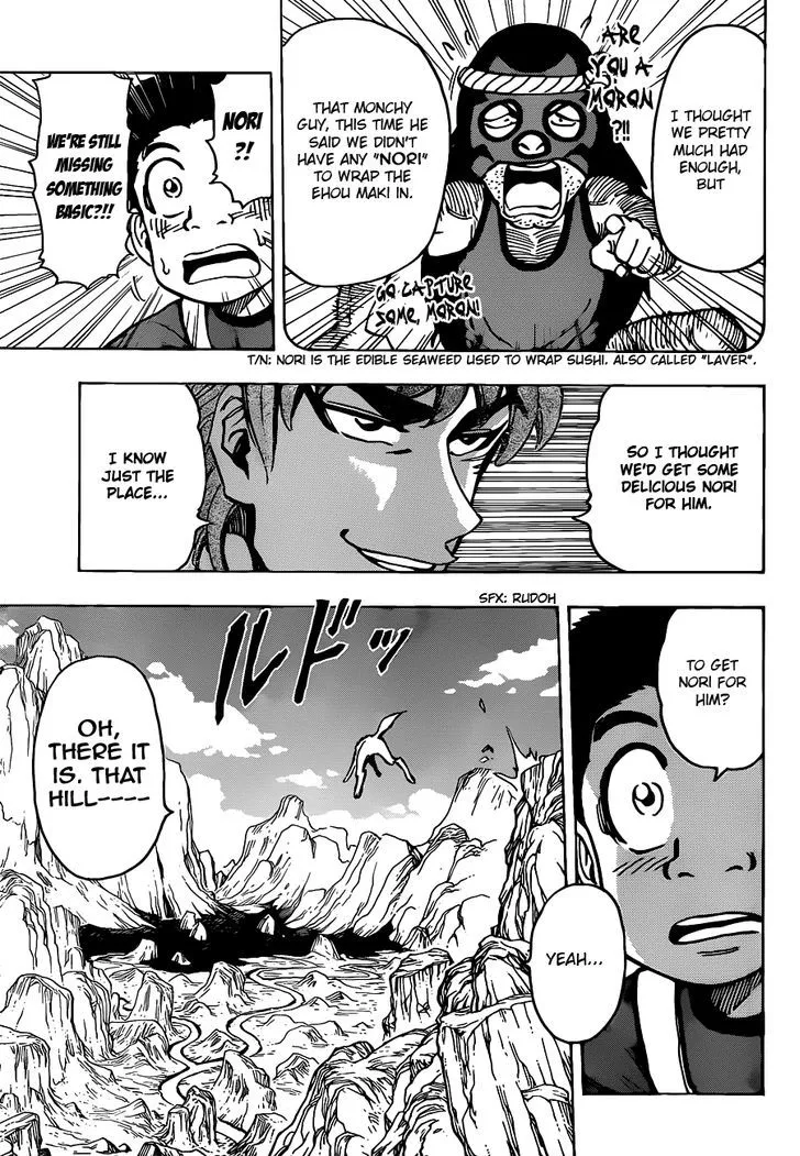 Toriko Mangakakalot X Chapter 178 Page 3