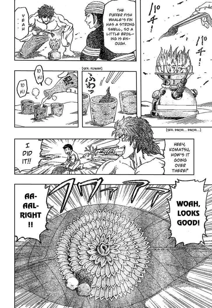 Toriko Mangakakalot X Chapter 17 Page 12