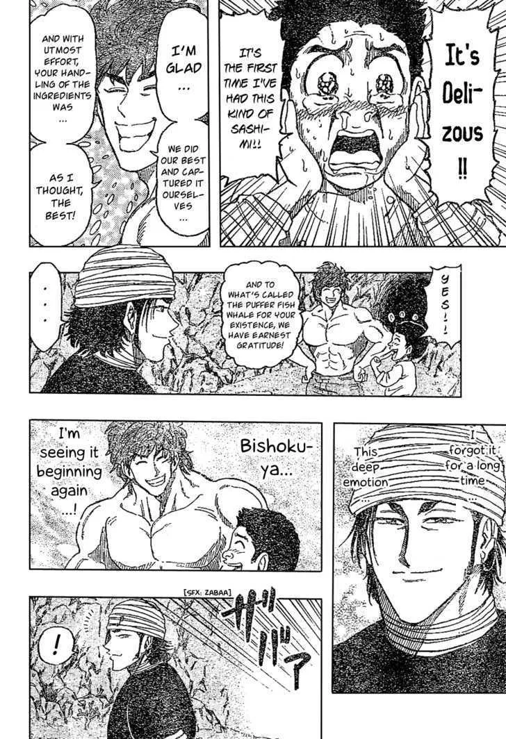 Toriko Mangakakalot X Chapter 17 Page 18