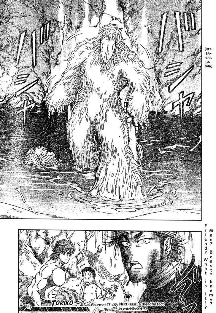 Toriko Mangakakalot X Chapter 17 Page 19