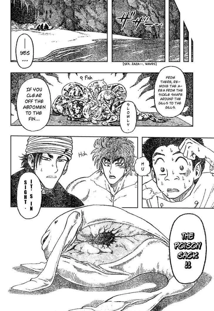 Toriko Mangakakalot X Chapter 17 Page 8