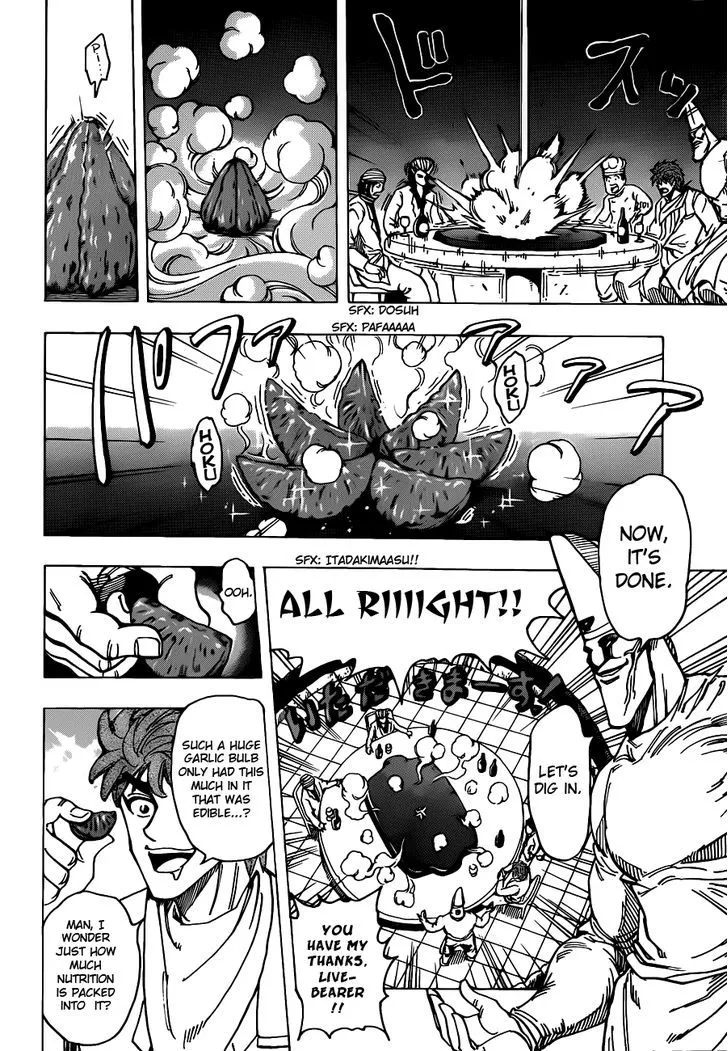 Toriko Mangakakalot X Chapter 170 Page 15