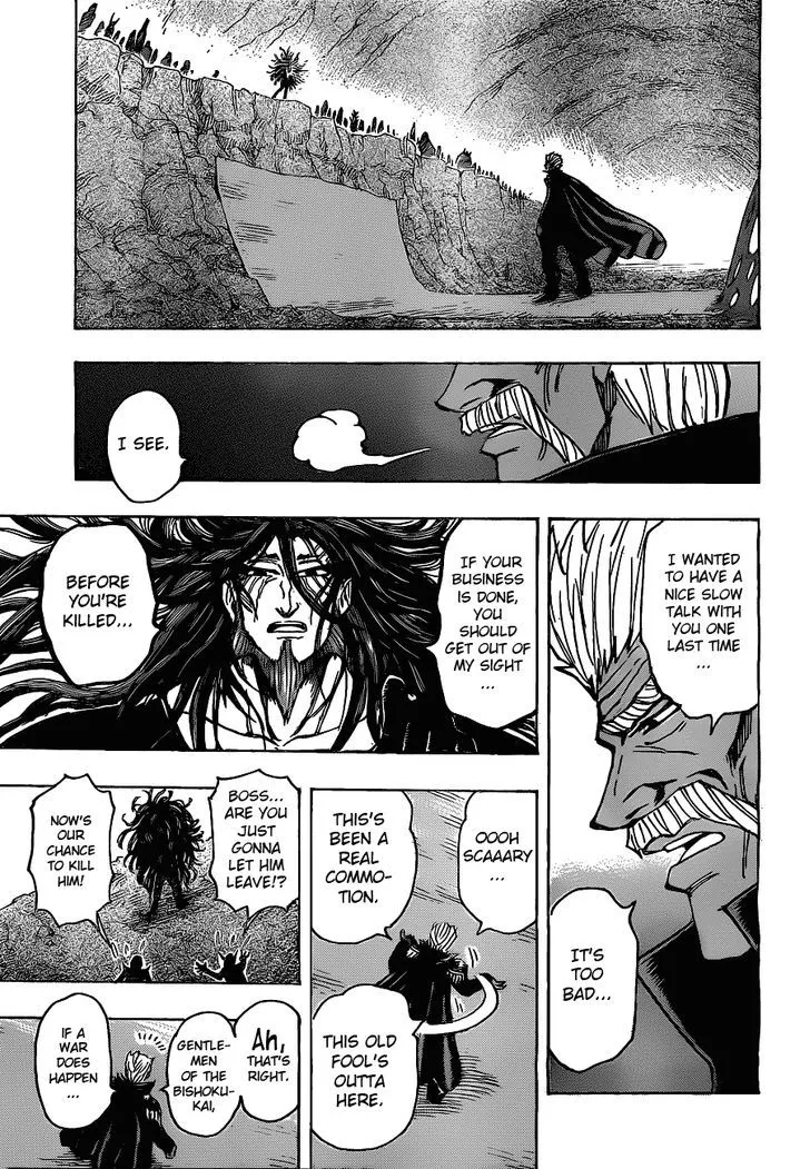 Toriko Mangakakalot X Chapter 172 Page 15