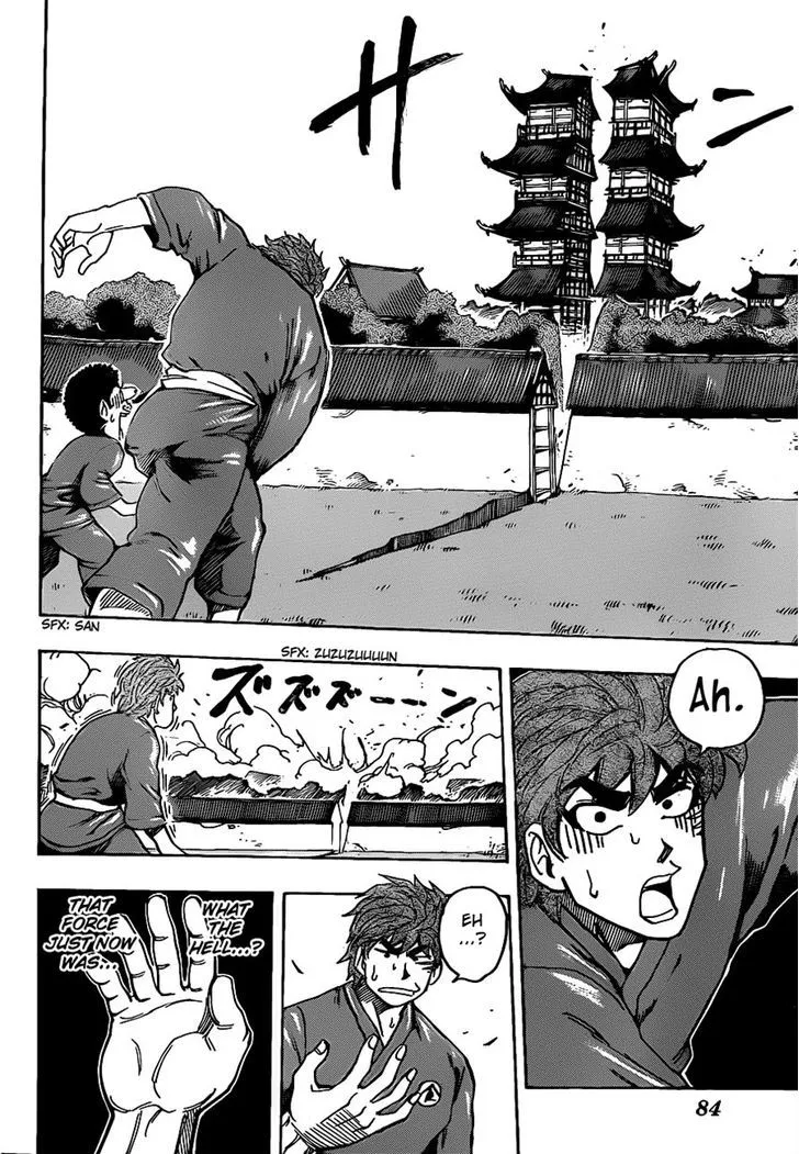 Toriko Mangakakalot X Chapter 184 Page 14