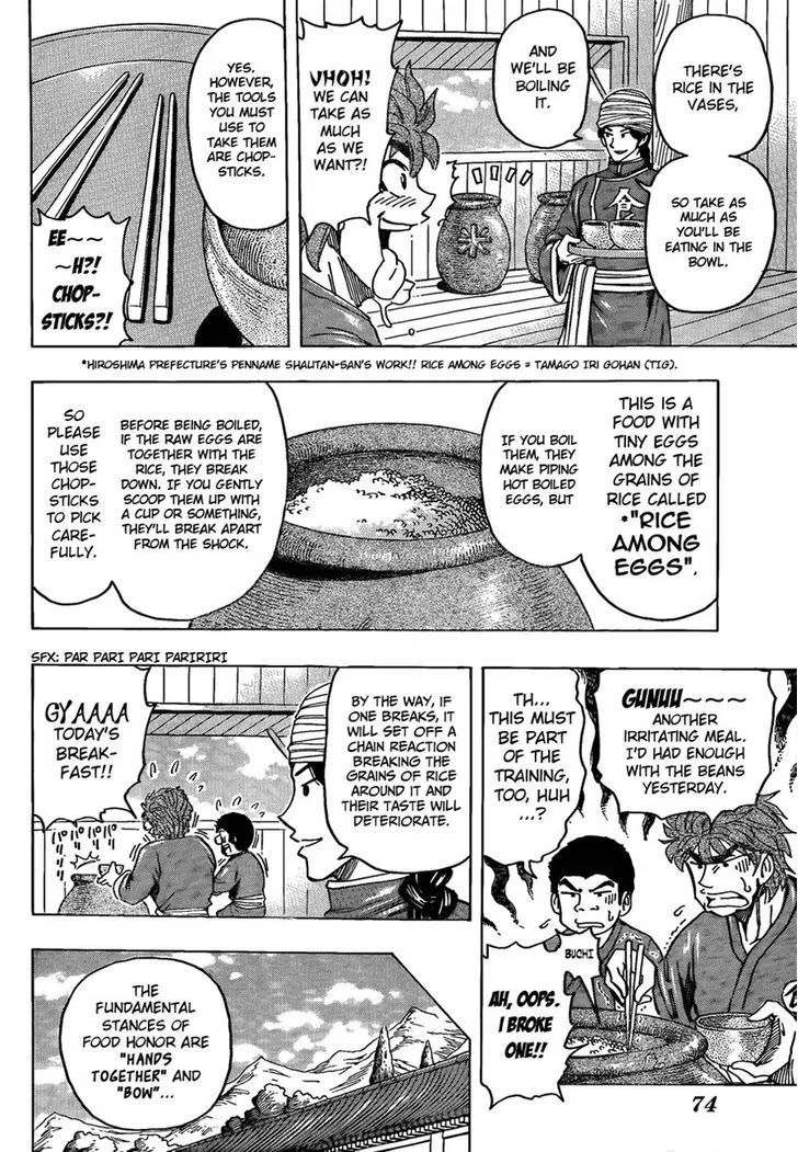 Toriko Mangakakalot X Chapter 184 Page 4