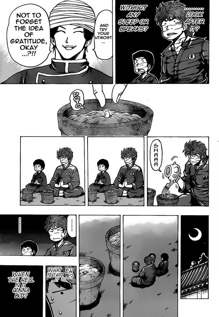 Toriko Mangakakalot X Chapter 184 Page 7