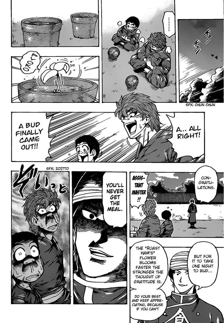 Toriko Mangakakalot X Chapter 184 Page 8