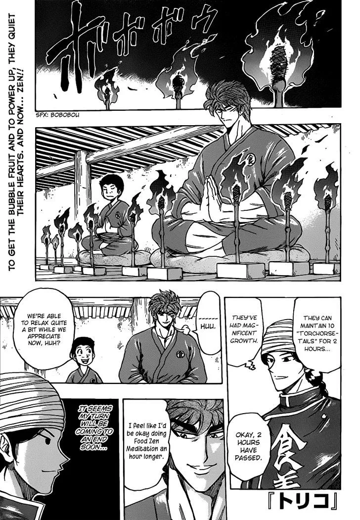 Toriko Mangakakalot X Chapter 185 Page 1