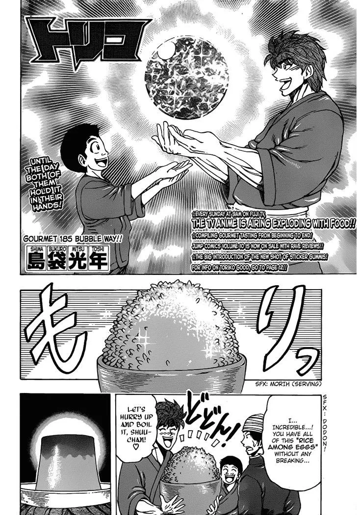 Toriko Mangakakalot X Chapter 185 Page 2