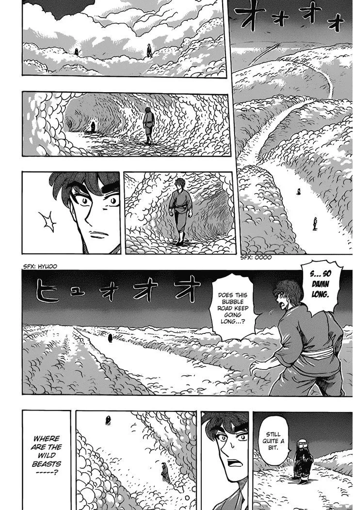 Toriko Mangakakalot X Chapter 185 Page 14