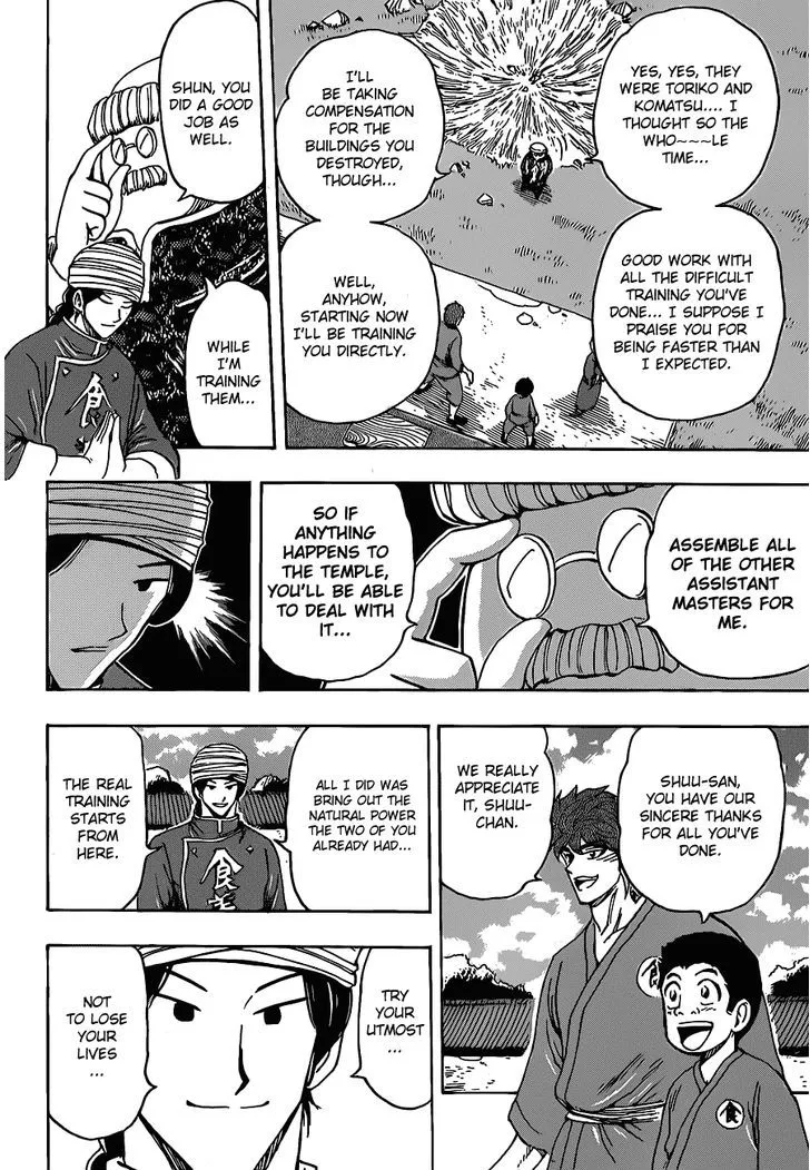 Toriko Mangakakalot X Chapter 185 Page 6