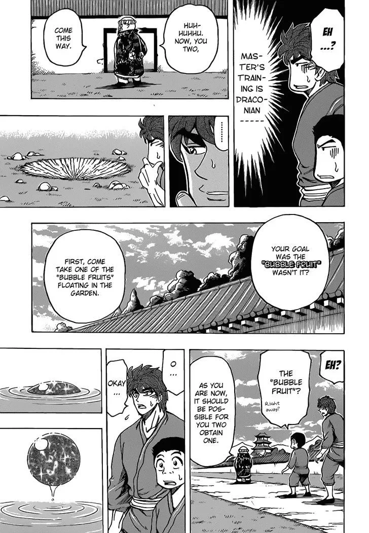 Toriko Mangakakalot X Chapter 185 Page 7