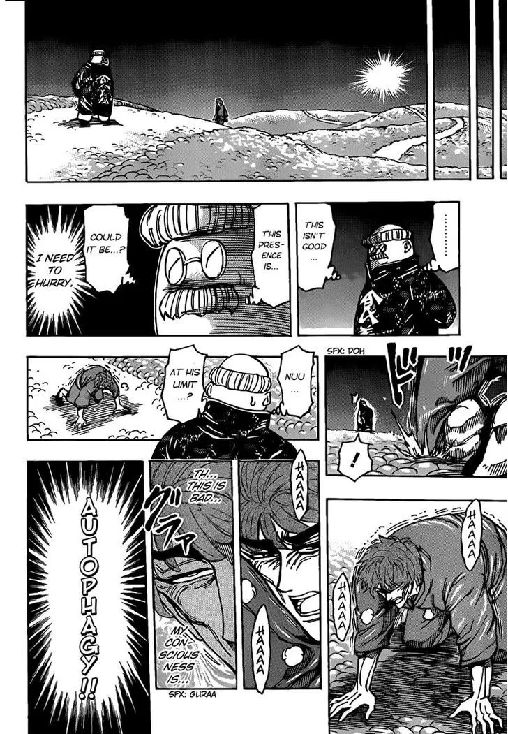 Toriko Mangakakalot X Chapter 186 Page 13