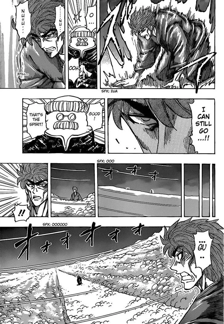 Toriko Mangakakalot X Chapter 186 Page 14