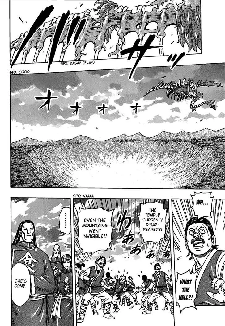 Toriko Mangakakalot X Chapter 186 Page 9