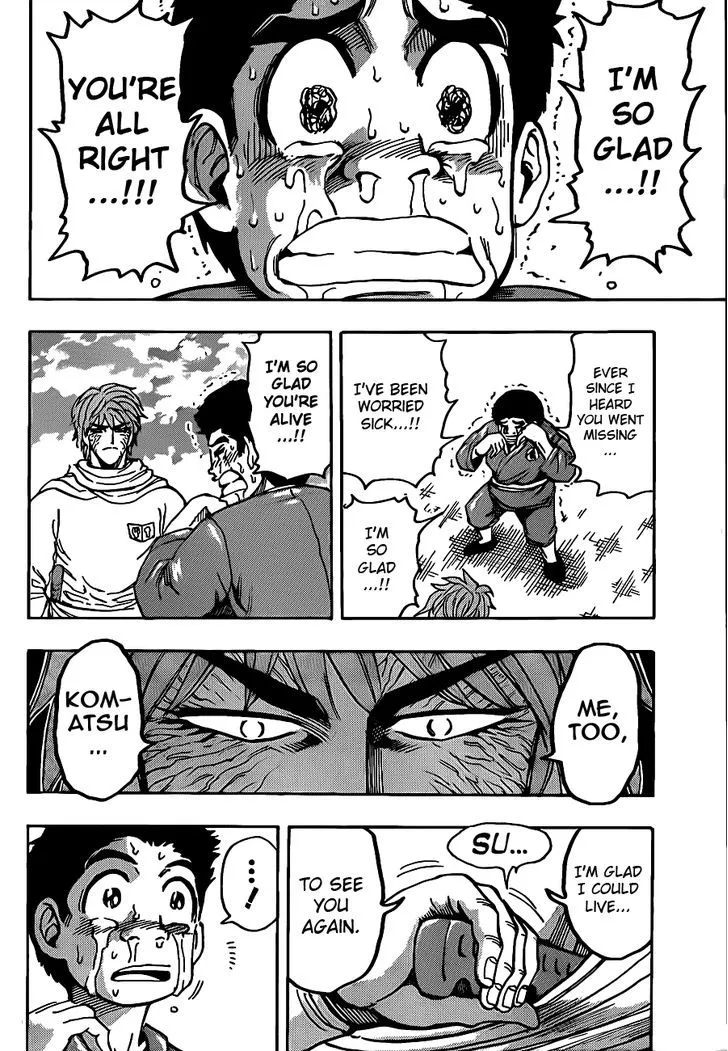 Toriko Mangakakalot X Chapter 187 Page 17