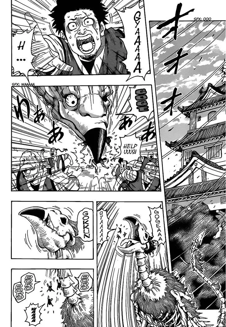 Toriko Mangakakalot X Chapter 187 Page 8