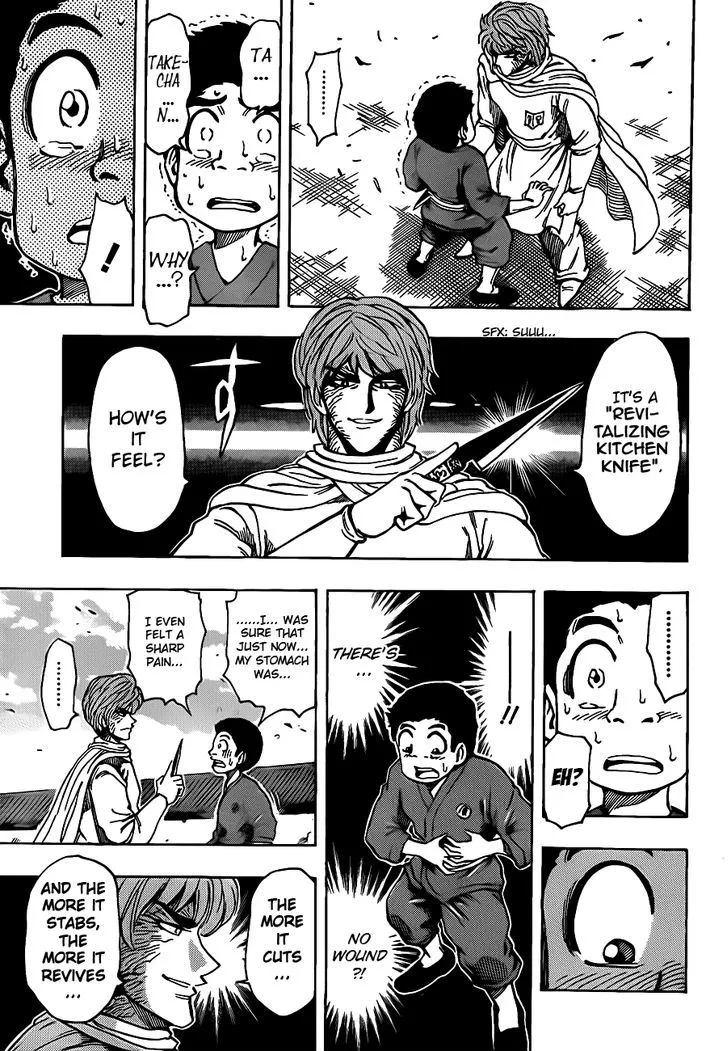 Toriko Mangakakalot X Chapter 188 Page 8