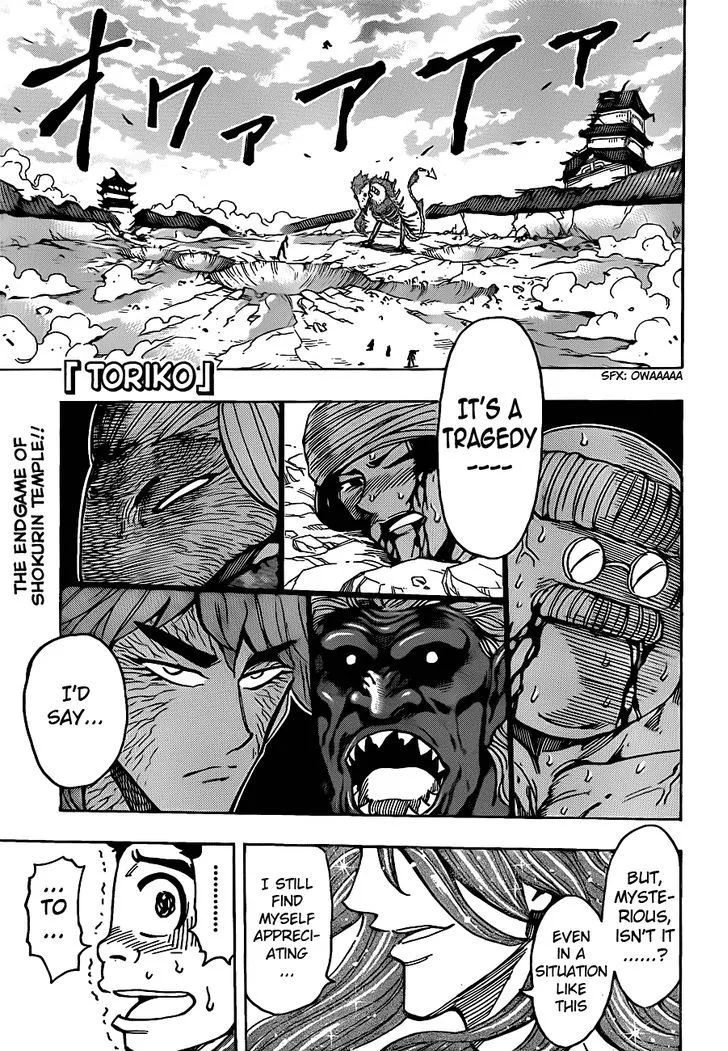 Toriko Mangakakalot X Chapter 189 Page 1