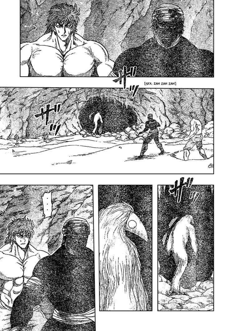 Toriko Mangakakalot X Chapter 18 Page 11