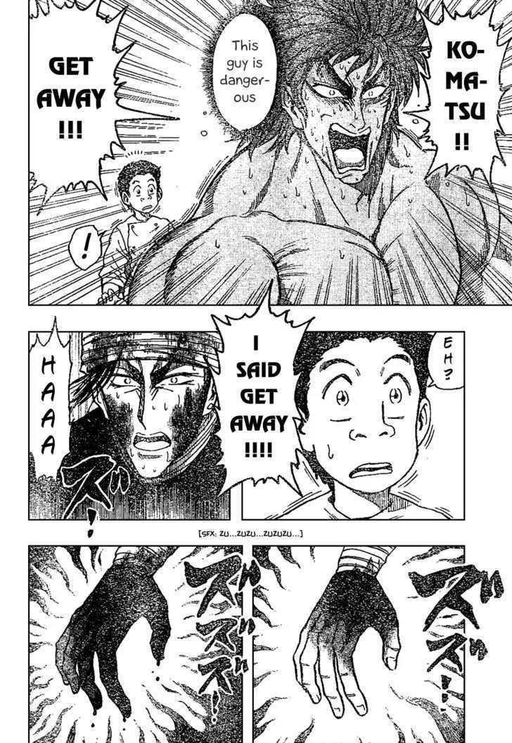 Toriko Mangakakalot X Chapter 18 Page 6