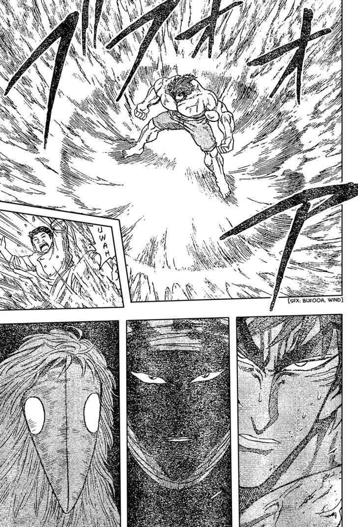 Toriko Mangakakalot X Chapter 18 Page 9