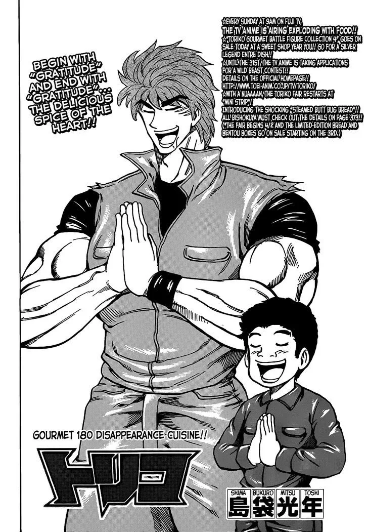 Toriko Mangakakalot X Chapter 180 Page 2