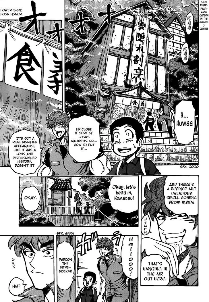 Toriko Mangakakalot X Chapter 180 Page 3