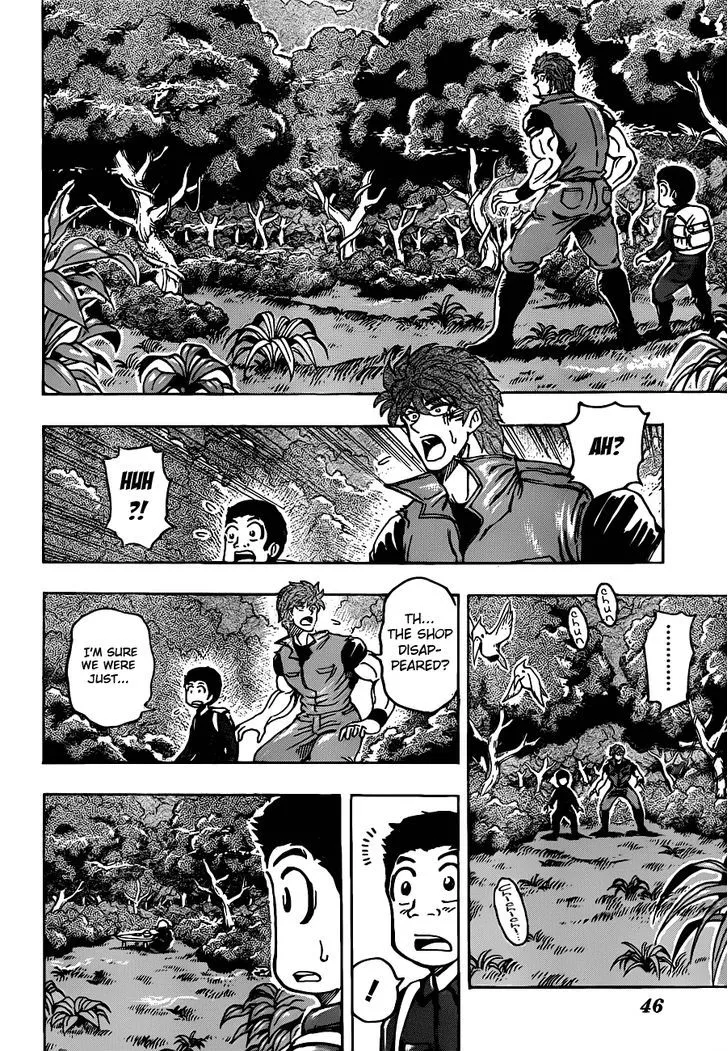 Toriko Mangakakalot X Chapter 180 Page 4