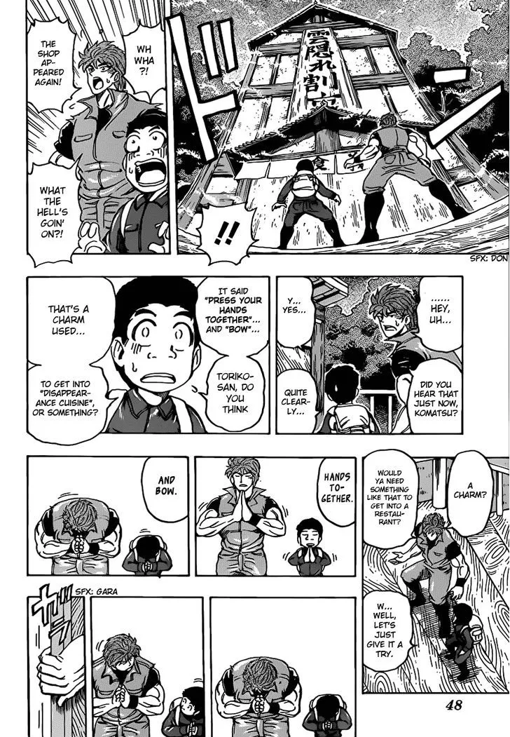 Toriko Mangakakalot X Chapter 180 Page 6