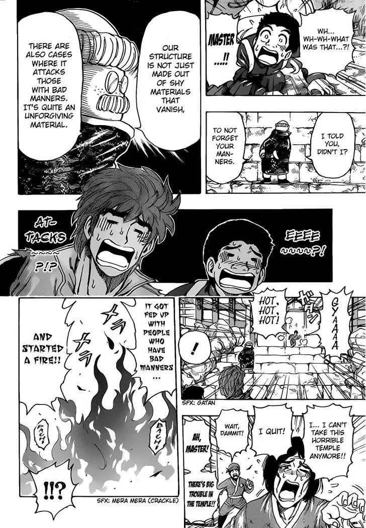 Toriko Mangakakalot X Chapter 181 Page 14