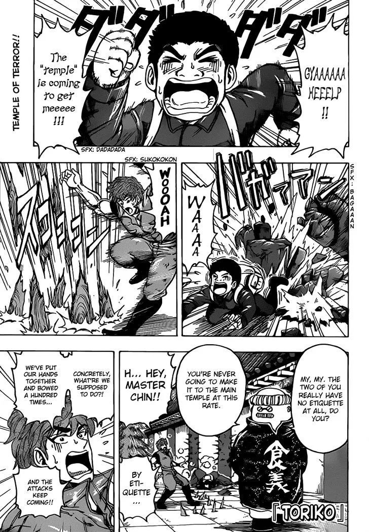 Toriko Mangakakalot X Chapter 182 Page 1