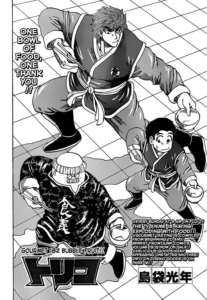 Toriko Mangakakalot X Chapter 182 Page 4