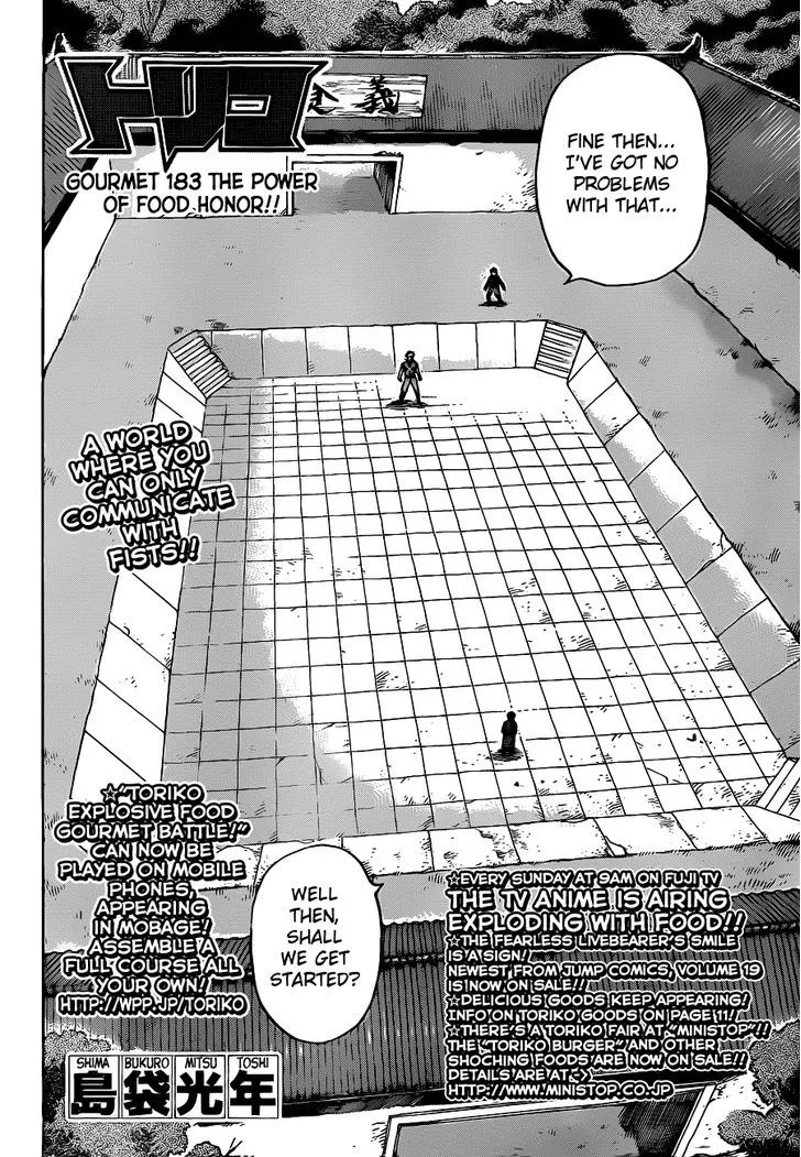 Toriko Mangakakalot X Chapter 183 Page 2