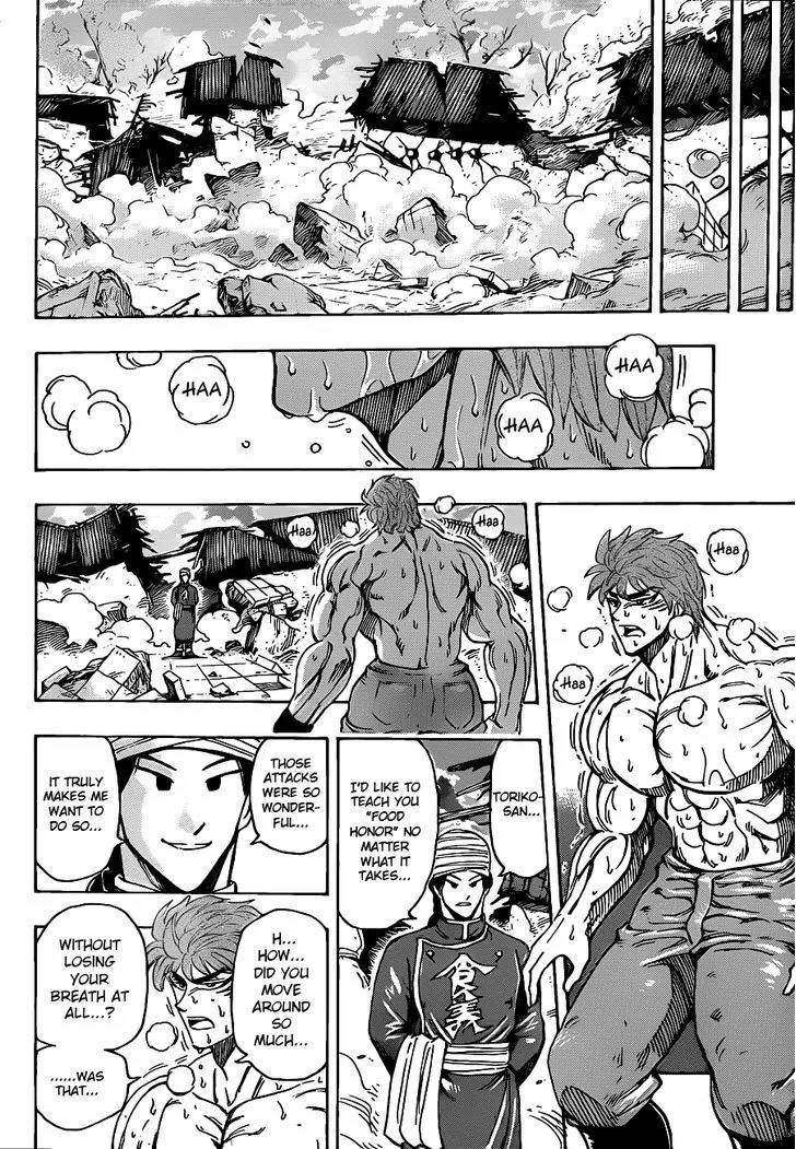 Toriko Mangakakalot X Chapter 183 Page 14