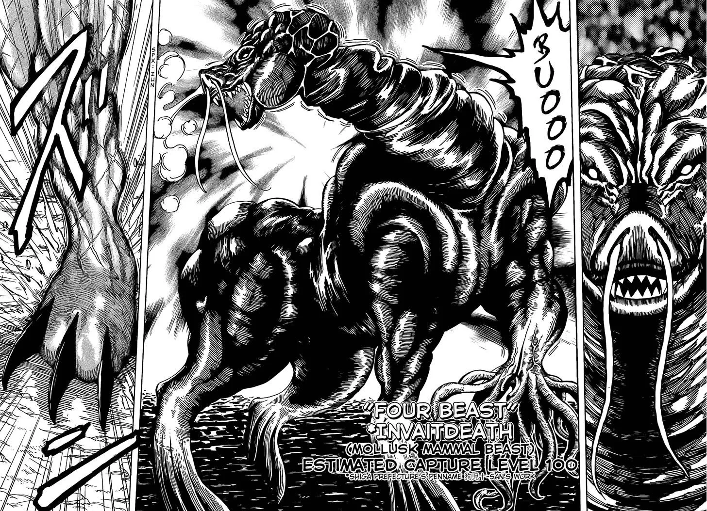 Toriko Mangakakalot X Chapter 194 Page 9