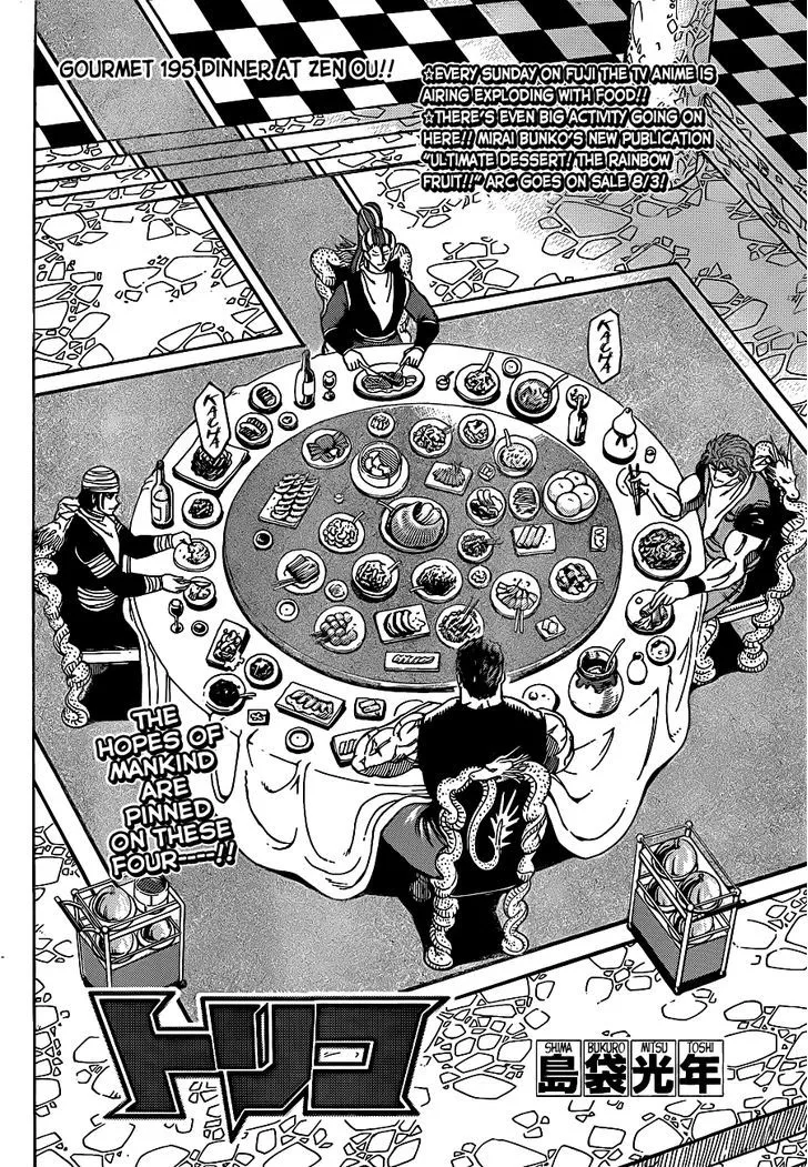 Toriko Mangakakalot X Chapter 195 Page 2