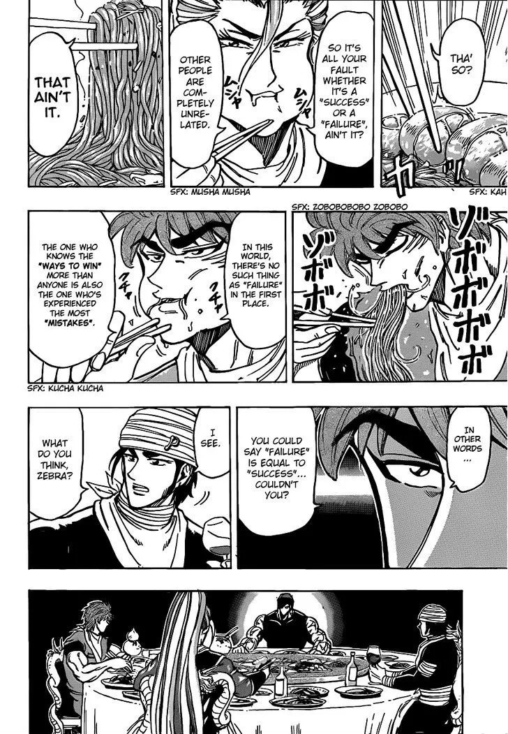 Toriko Mangakakalot X Chapter 195 Page 6